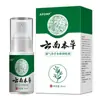 Spray Herbal Limpiador para Hongos en los Pies de Atletas Douyin Spray Herbal de Yunnan para Hongos en los Pies y Mal Olor en los Pies Peeling de Pies y Ampollas en Pies Podridos En representación de