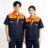 Conjunto de ropa de trabajo de verano para hombre, de manga corta, ligero, que absorbe la humedad, adecuado para fábricas de reparación de automóviles, talleres y sitios de construcción
