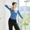 Ropa de Práctica de Danza Moderna Top para Mujer Ropa de Danza Clásica China Ropa para Adulto