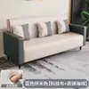 Sofá Duplo para Apartamentos Pequenos, Estilo Moderno Simples para Duas ou Três Pessoas, Adequado para Casas de Aluguel, Apartamentos ou Lojas de Roupas Simples