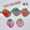 Accesorios de resina al por mayor accesorios hechos a mano diy zapatos flor tocado infantil pinza juguete fresa luminosa pegamento AB