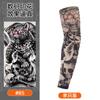 Manga de Tatuaje para Brazo Transfronteriza Hombres Sin Costuras Tatuaje Artificial Protección Solar Brazo Montar Hielo Manga de Tatuaje Mangas de Tatuaje