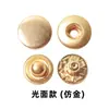 Fabricante de Broches de Metal Completamente de Cobre, Cuatro Colores en Stock, Broches para Chaquetas de Plumas, Broches Ocultos, Botones de Superficie de Aleación Intercambiables