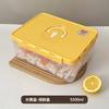 Frasco Grande para Pepinillos, Verduras Encurtidas, Caja de Conservación para Pepinillos, Caja Sellada para Pies de Pollo en Remojo, Caja de Almacenamiento de Plástico para Encurtidos Crudos de Chaoshan