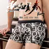 Ropa interior de seda de hielo para hombre verano sexy ultradelgada transpirable juvenil coreana de seda de hielo boxers para hombre una generación de pelo