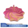 Impresión 3D Nuevos Adornos Geniales para Escritorio, Nueva y Única Torre Espiral, Juguetes Creativos de Impresión 3D para Girar con el Dedo