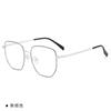 Gafas de miopía de moda retro con montura grande para hombres y mujeres, gafas ultraligeras de negocios de titanio con montura completa, gafas planas al por mayor
