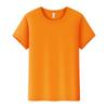 Camiseta de manga corta estampada con publicidad grupal, camiseta con LOGO, camiseta cultural, impresión DIY
