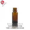 Binda no contiene tapa 5/10/15/20/30/50/100ml marrón negro azul materia prima vidrio botella para aceite esencial