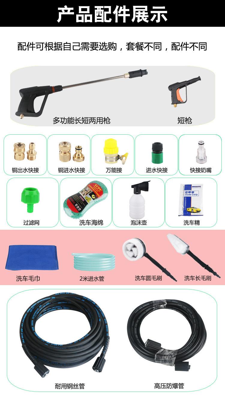 17閰嶄欢