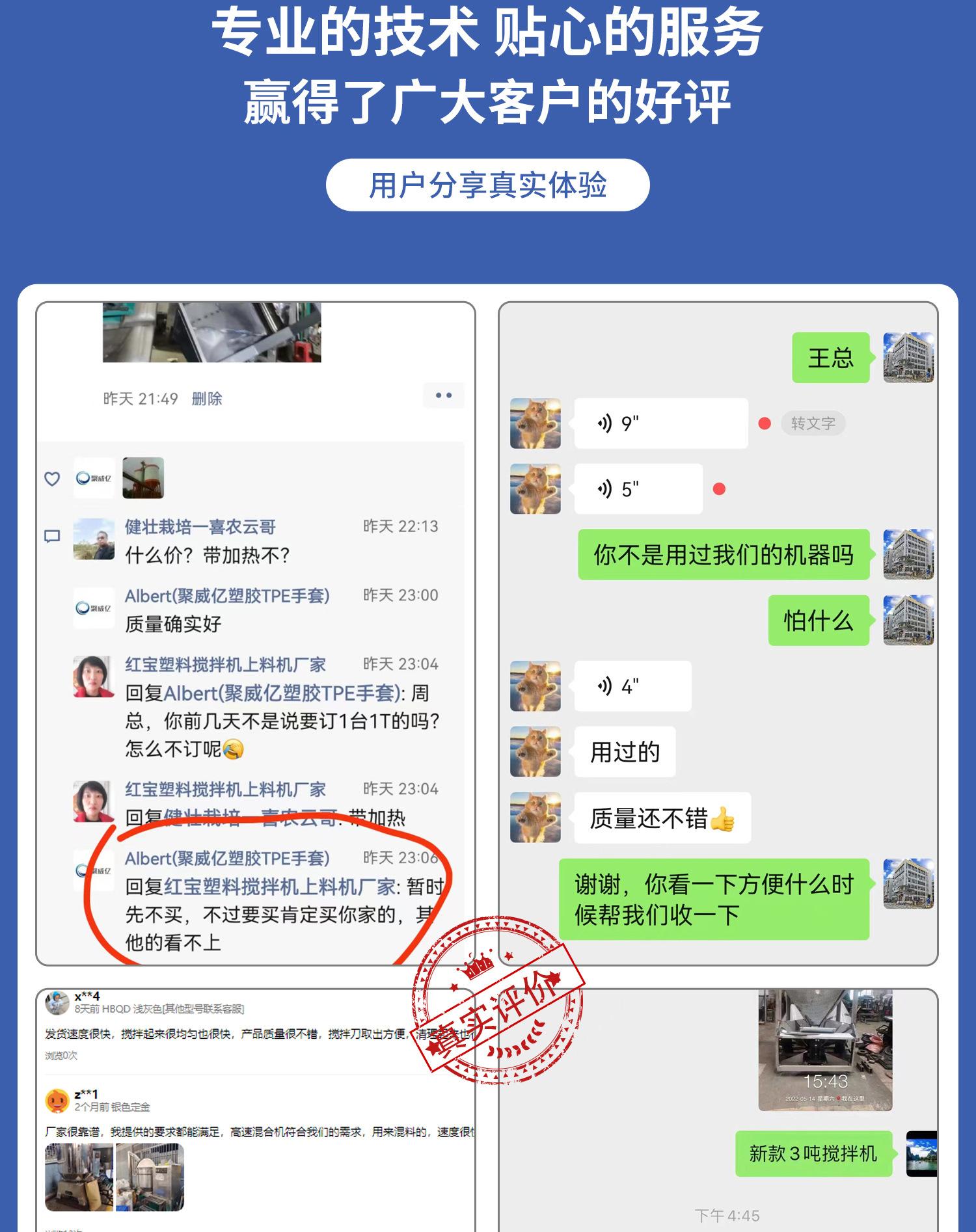 E25 粮食烘干机.jpg