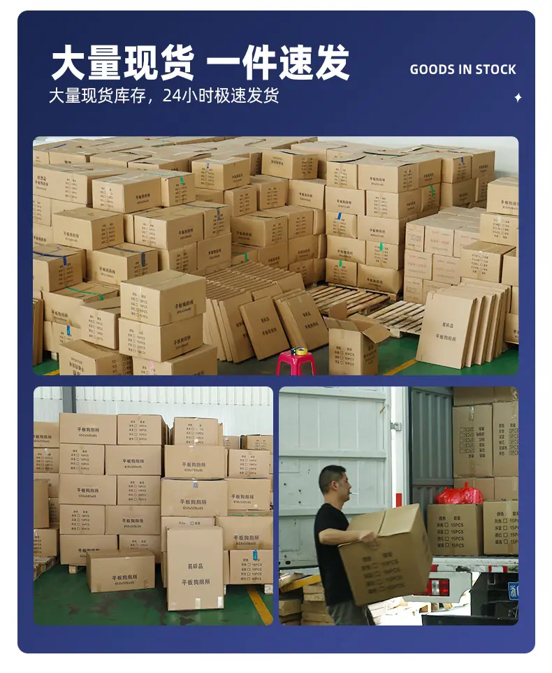 工厂板块_03.jpg