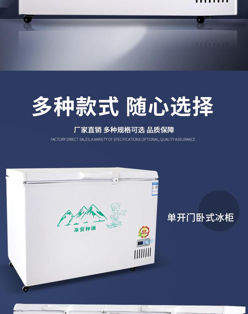 详情_02