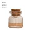 Botella de vidrio con corcho de bayoneta de 47 ml, tubo de ensayo de borosilicato alto, botella de los deseos, botella de deriva con cielo estrellado, botella de té