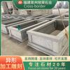 Fujian Natural Stone Granite Processamento em formato especial Escultura de assento de coluna personalizada Pedra de leão Pedra de mesa Pedra de banco