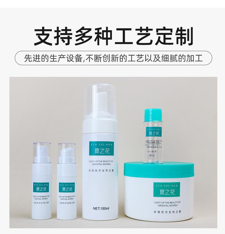 2店详情页_09.jpg