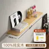 Estante de pared simple de madera maciza, fijado con agujeros, estante recto para mesita de noche de dormitorio, expositor de libros y estante de almacenamiento