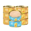 Comida úmida para gatos, comida úmida hidratante, petiscos nutritivos para gatos, comida úmida para gatinhos, petiscos para gatos, comida úmida principal para gatos