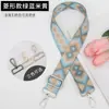 Bolso con Correa Ancha para el Hombro con Envío Gratis, Bolso Versátil Nuevo Correa para el Hombro DIY Venta Caliente Transfronteriza Accesorios de Correa para el Hombro Ajustable de 38 mm