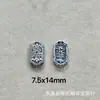 Shanxi plata vieja retro hacer viejo pequeña gota resbalón pequeño colgante varios estilos de plata Panax notoginseng DIY accesorios de joyería de juego literario