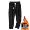 Pantalones casuales de pana versátiles con forro polar para otoño e invierno para hombre, nuevos pantalones jogger de retazos de corte holgado, pantalones deportivos de moda