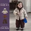 Abrigo de Algodón Estilo Retro Invernal para Niña Chaqueta Acolchada de Lunares Engrosada Nueva de Invierno 26 Ropa de Algodón para Bebé Niña