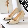 2627-1 Zapatos Individuales (Este modelo está agotado y no se repondrá)