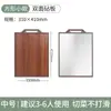 Fabricante de Procesamiento Personalizado Tabla de Cortar Tabla de Cortar Acero Inoxidable Tabla Pegajosa Tabla de Cortar de Doble Cara Panel para Amasar Tabla de Cortar de Plástico Pp