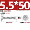 Tornillos Autorroscantes Avellanados Gb846 Acero Inoxidable 304 Cabeza Plana Phillips Tornillos para Madera Extendidos M2.9M3.5M4.2M5.5