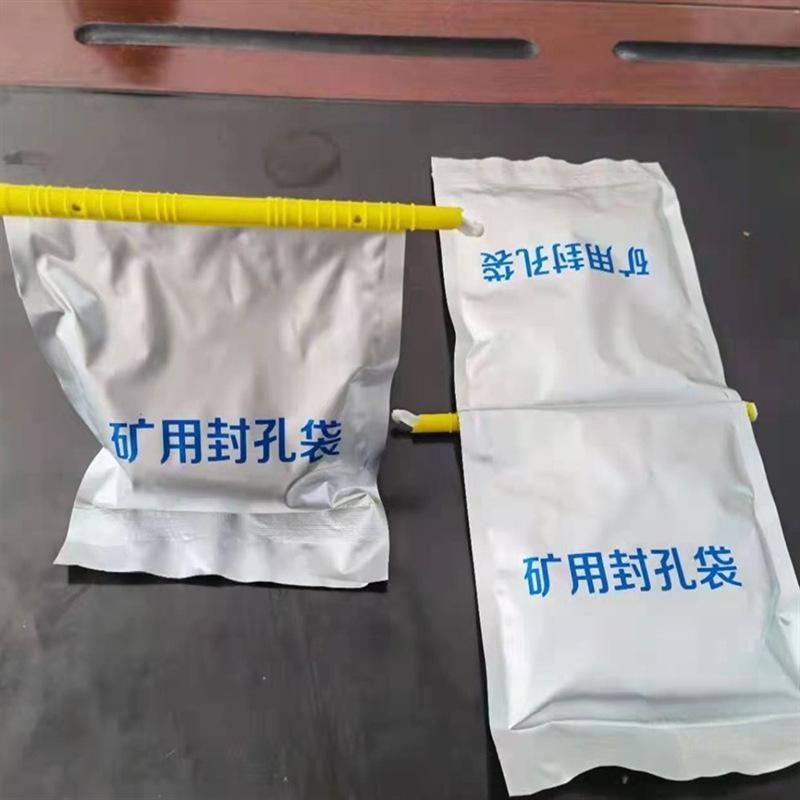 微信截图_20240130142446_副本.png