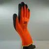 Guantes de látex Terry de 7 pines con arrugas, cálidos, antideslizantes, resistentes al desgaste, protección laboral, caucho sumergido, guantes protectores de trabajo de invierno