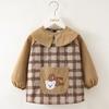 Bata Babero de Bebé Impermeable para Comer Vestido Inverso de Manga Larga Otoño e Invierno Nuevo Delantal para Niños Delantal de Guardería