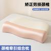 Núcleo de Tração com Memória Almofada Nylon Refrescante Zero Pressão Sono Profundo Par de Almofadas para Casa Adulto Anti-Arco Almofada Proteção da Coluna Cervical