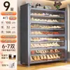 Gabinete de almacenamiento multicapa, zapatero metálico a prueba de polvo y humedad, zapatero de entrada multicapa de gran capacidad, zapatero para el hogar