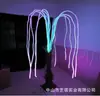 Avatar Árvore de Crisântemo Iluminada Escultura Luminosa Grande Iluminação de Cena Noturna Cena Avatar Misteriosa e Fantástica Sonhadora