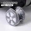 Cubiertas Protectoras Desechables para Ruedas de Maleta, Cubiertas Universales Anti-Suciedad para Ruedas de Maleta de Viaje, Cubrepiés a Prueba de Polvo, Película Cubierta para Ruedas