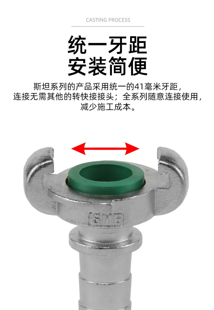 斯坦带颈管尾_04.jpg