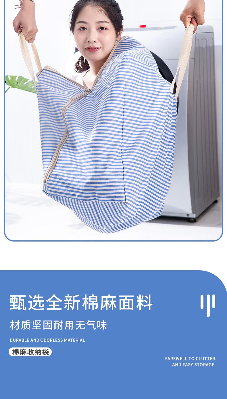 详情图片_06.jpg