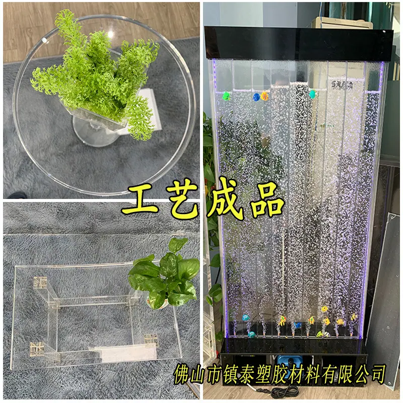 详情16