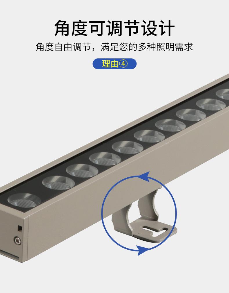 晶详情_07.jpg