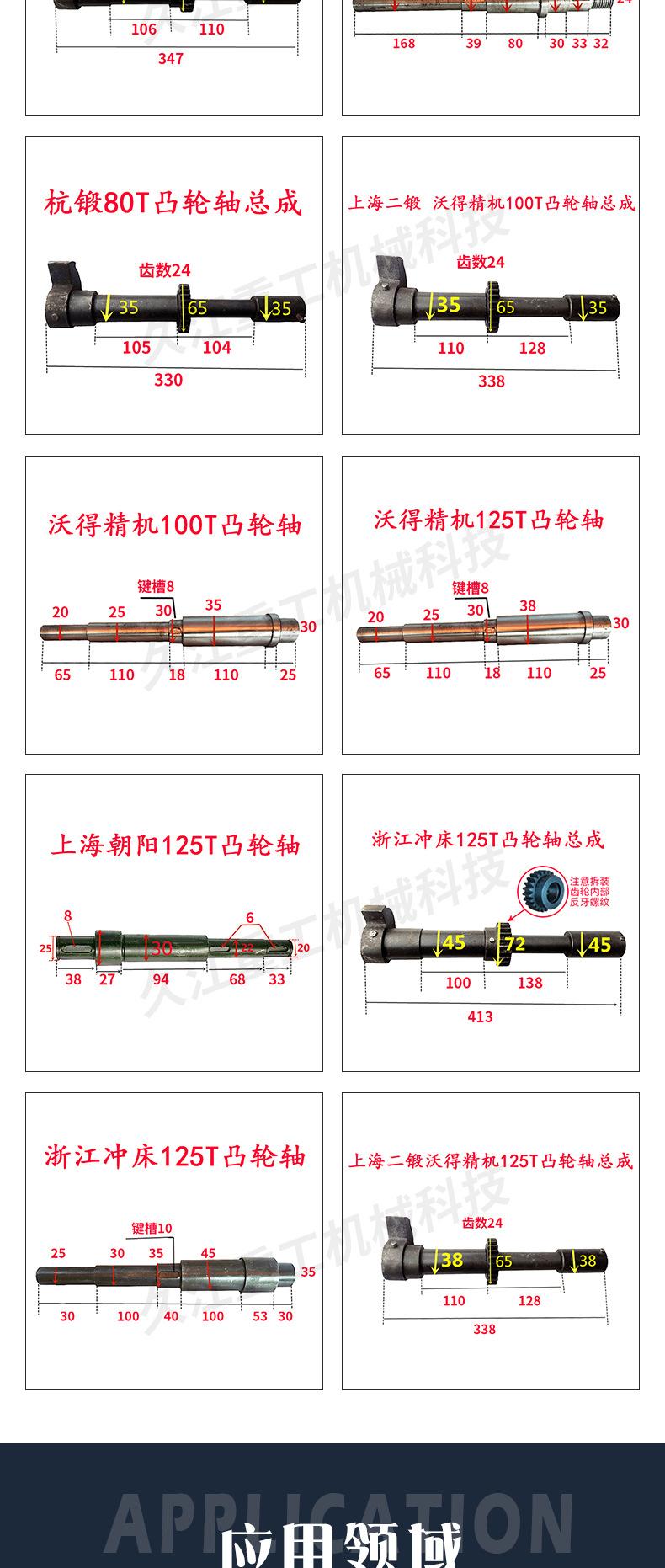 未标题-1_005.png