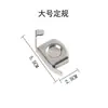 Guía magnética para máquina de coser computarizada, guía magnética para máquina de coser de cama plana, posicionador de máquina de coser, guía de borde y soporte