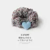 Goma para el Pelo con Estampado de Leopardo en Forma de Corazón Azul para Mujer 2026 Nuevo Estilo Cuerda para el Pelo de Alta Elasticidad Banda para Coleta y Moño Accesorio para el Cabello
