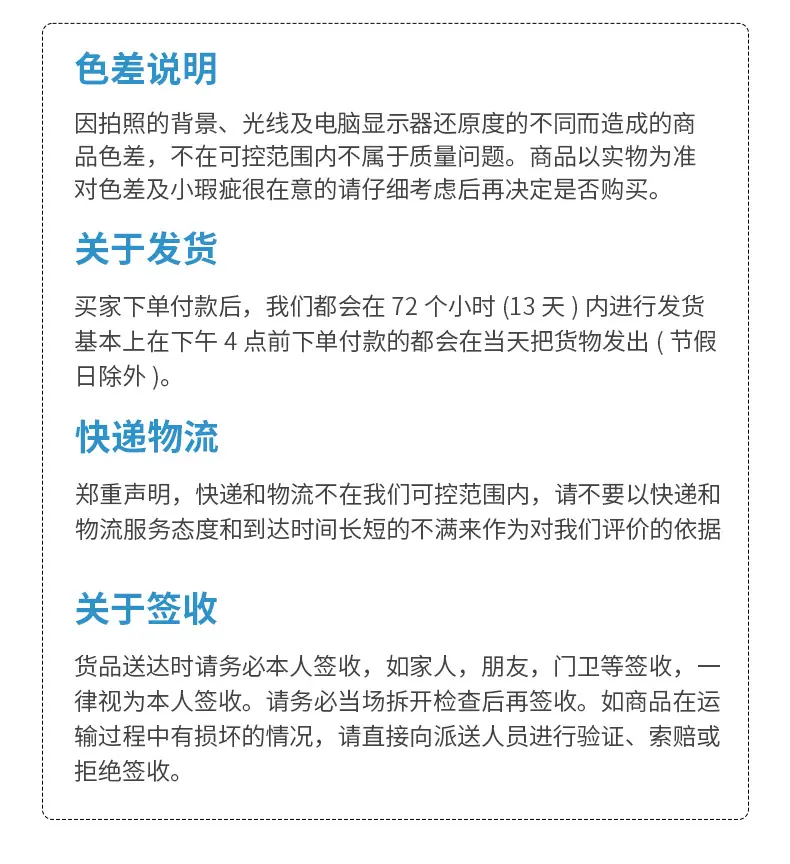 详情_11.jpg