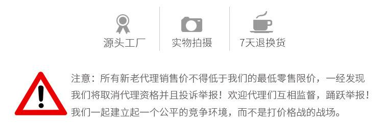 微信图片_20180721173532