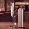 Vaporizador de leite, vaporizador de café elétrico, batedor de mexer, vaporizador de leite doméstico, vaporizador de leite de armazenamento, batedor de ovos, transfronteiriço