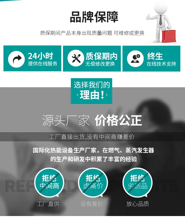 详情1_02.jpg