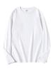 270g pesado branco puro algodão penteado em torno do pescoço manga comprida T-shirt de algodão puro grosso primavera básica assentamento camisa para homens e mulheres