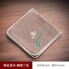 Toalla de Té Zen de Algodón y Lino Espesada de Doble Capa Bordada Pintada a Mano Toalla para Tetera Buena Absorción de Agua Toalla de Limpieza Ceremonia del Té Cero Combinación