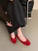 Zapatos planos suaves estilo francés Chuyuji, zapatos de gamuza poco profundos de punta redonda, mocasines retro de estampado de leopardo para otoño, mocasines elegantes